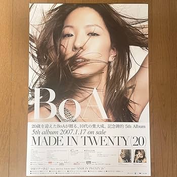 BOA　ポスター　2006年アルバム発売告知　当時品 BOA ポスター 2006年アルバム発売告知 当時品